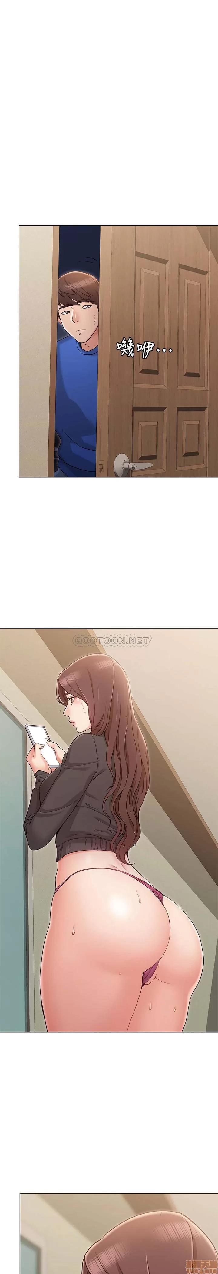 女友的姐姐 女友的姐姐 10 第21页