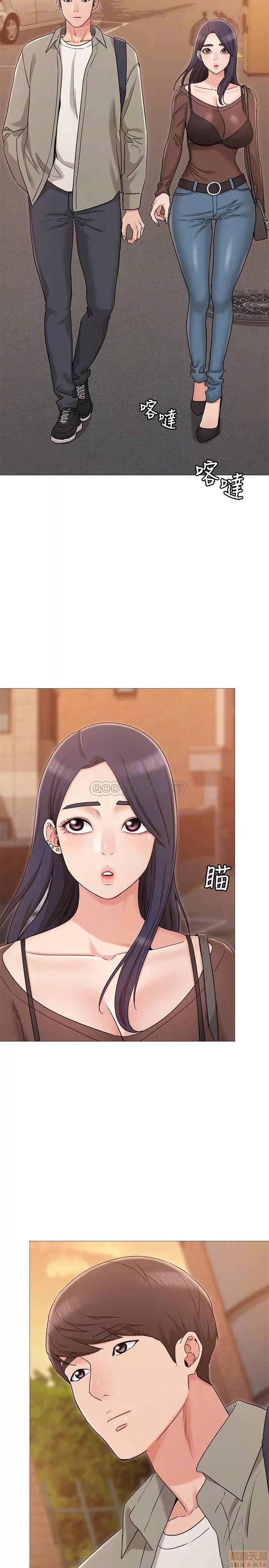 女友的姐姐 女友的姐姐 13 第4页