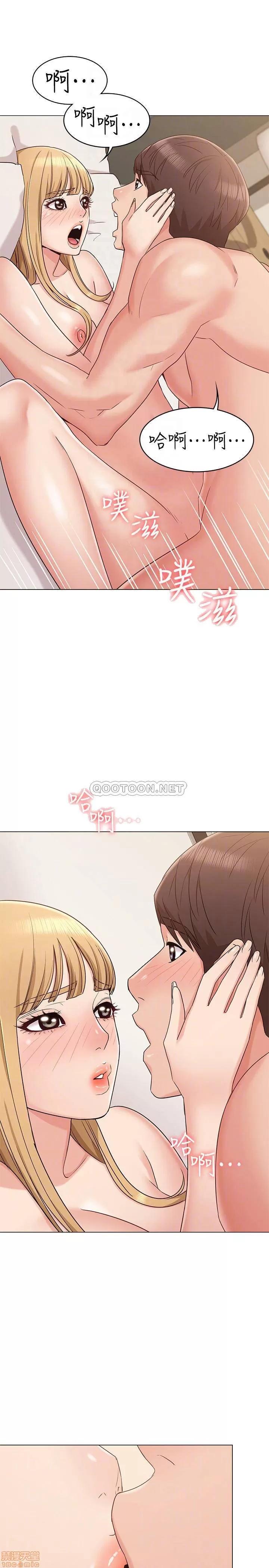 女友的姐姐 女友的姐姐 14 第18页