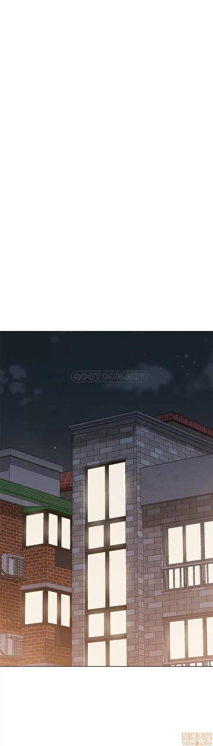 女友的姐姐 女友的姐姐 14 第25页