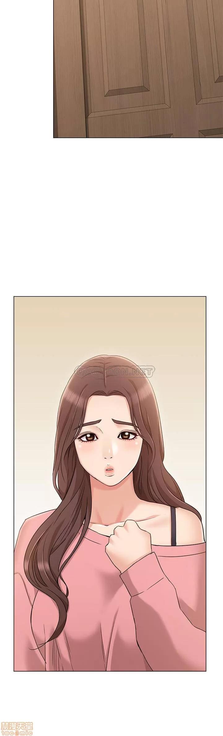 女友的姐姐 女友的姐姐 14 第29页