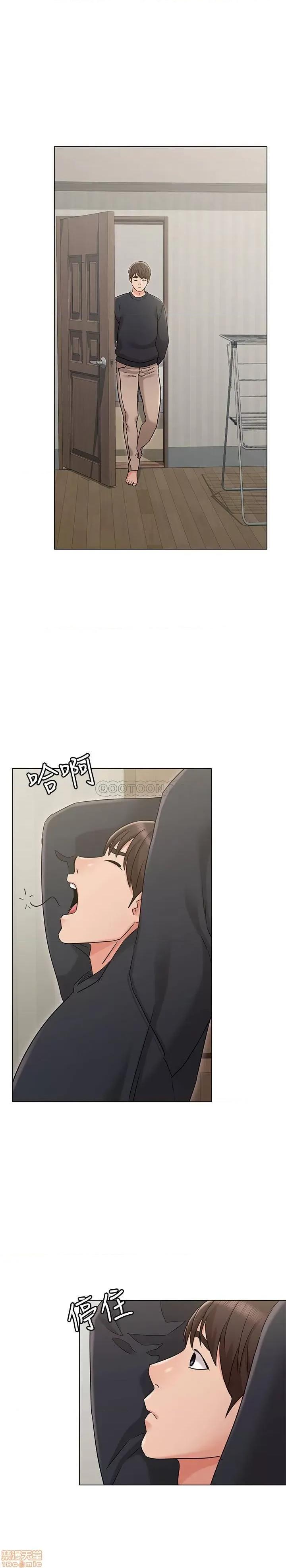 女友的姐姐 女友的姐姐 18 第24页