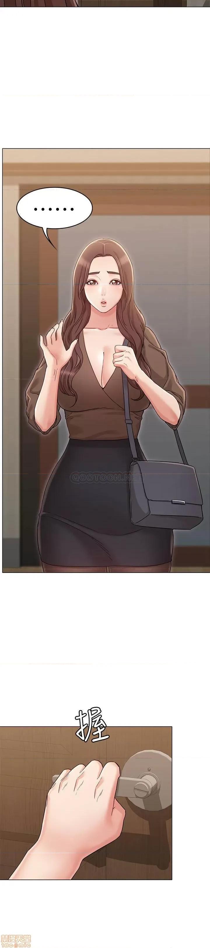女友的姐姐 女友的姐姐 22 第10页