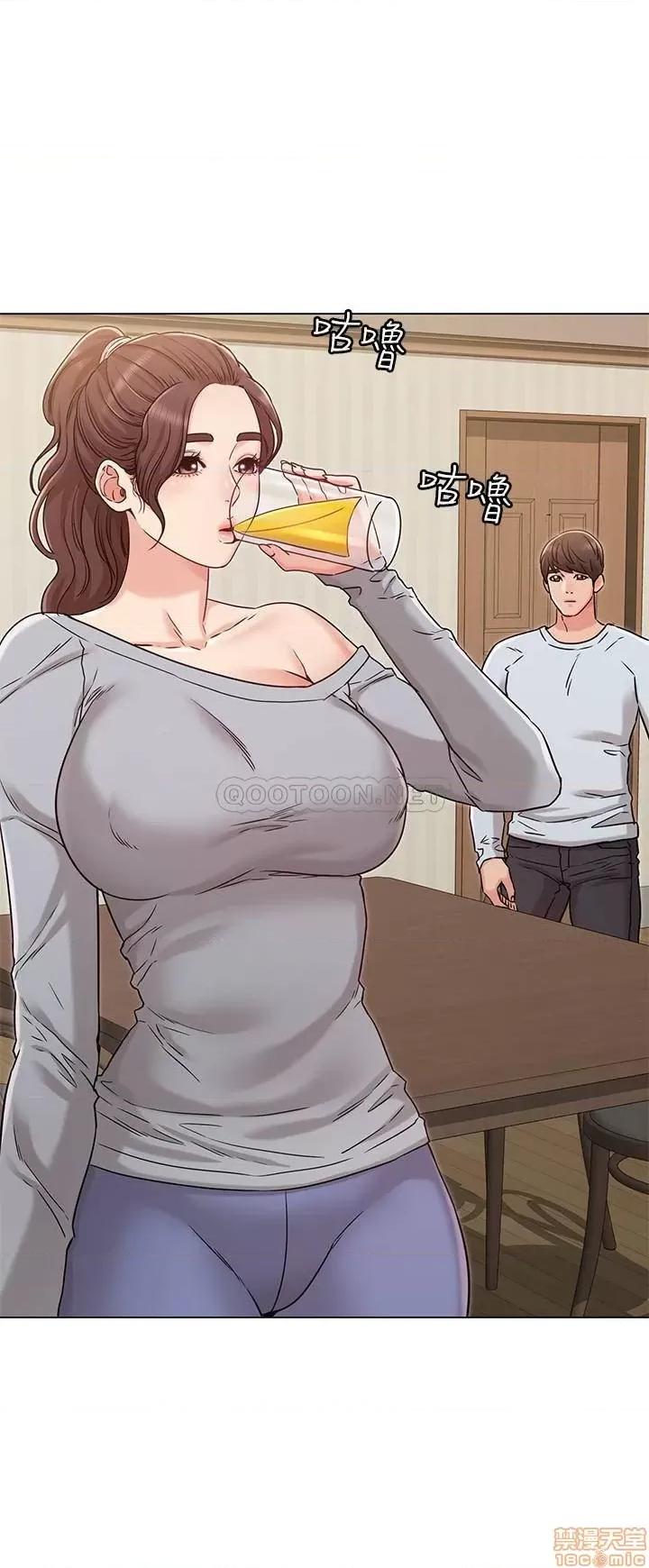 女友的姐姐 女友的姐姐 24 第15页