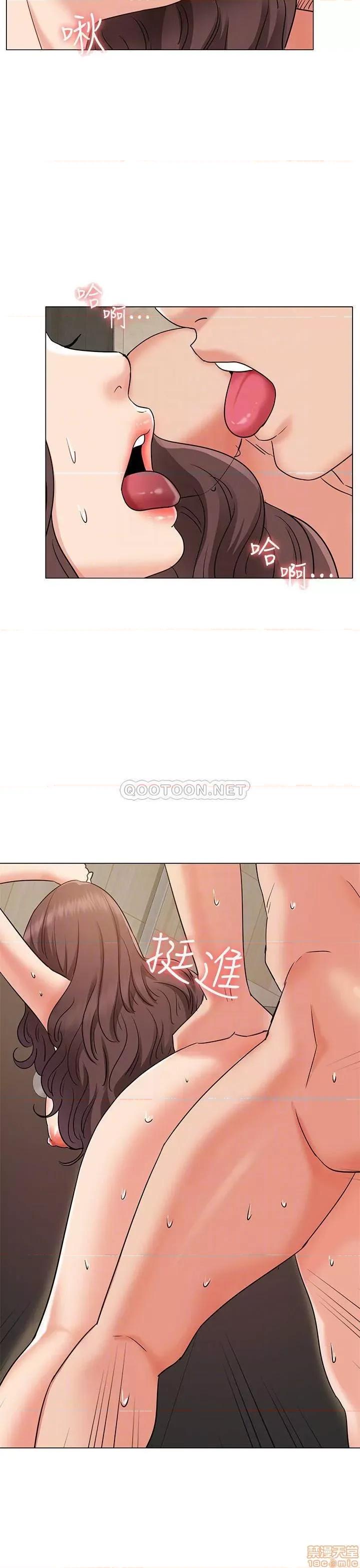 女友的姐姐 女友的姐姐 28 第18页