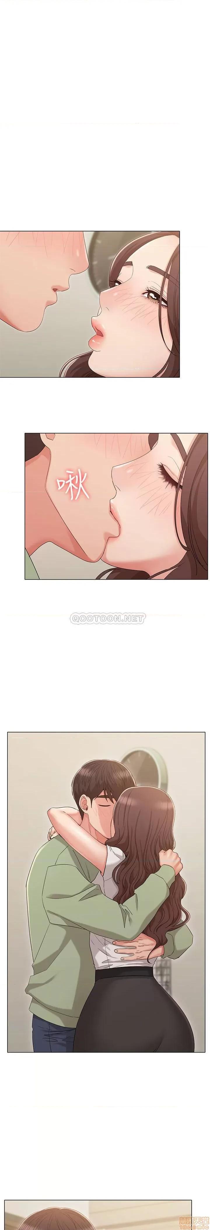 女友的姐姐 女友的姐姐 最终话 第22页