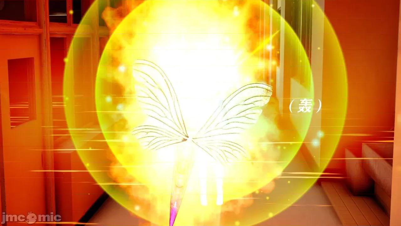 魔法少女兰蕙 [Roy jun] 魔法少女兰蕙 第1069页