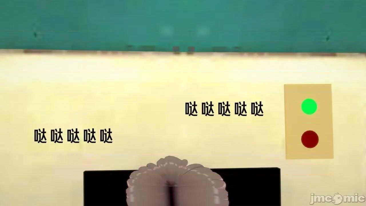 应聘 [KABA] 应聘 [皮物] 第30页