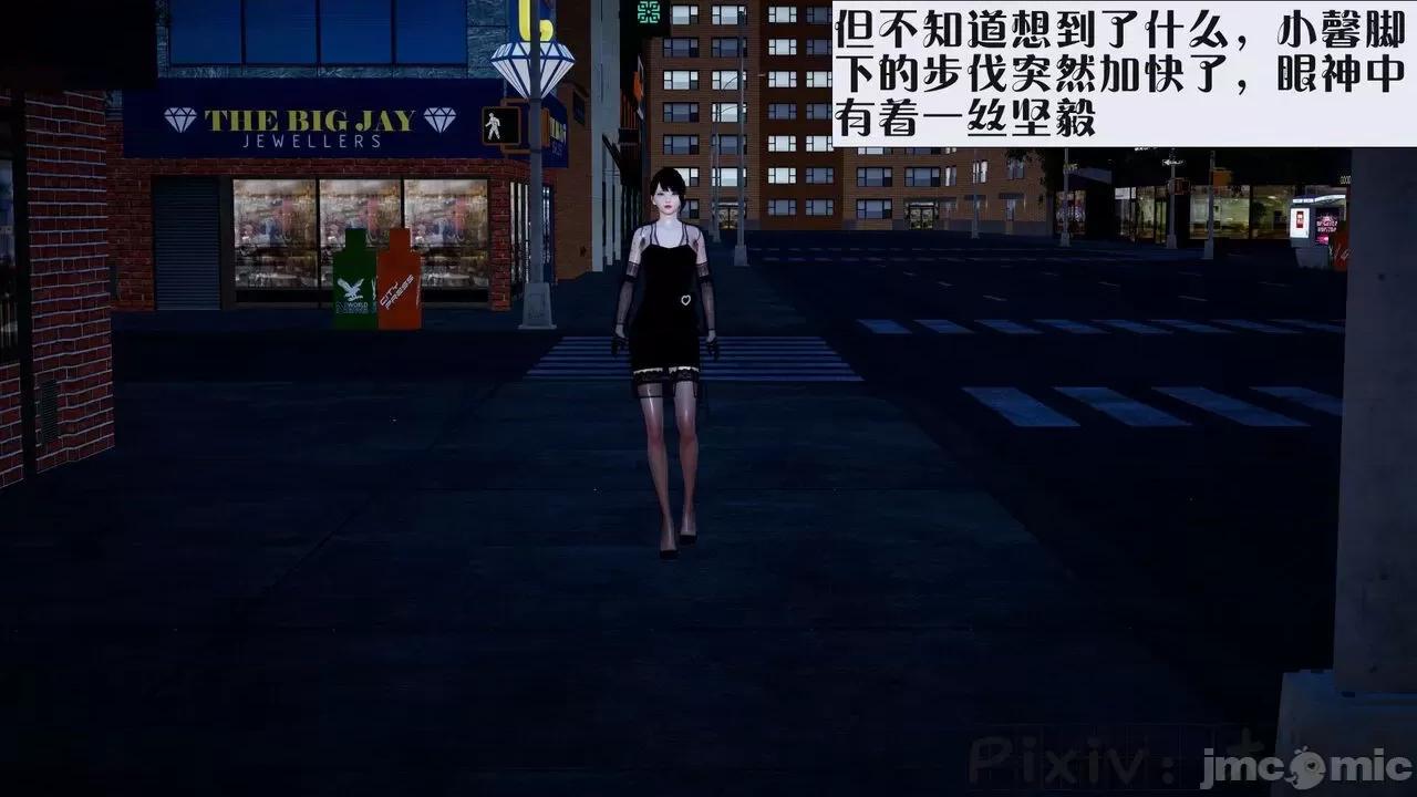 会赚钱的老婆 [大贤者]会赚钱的老婆 第231页