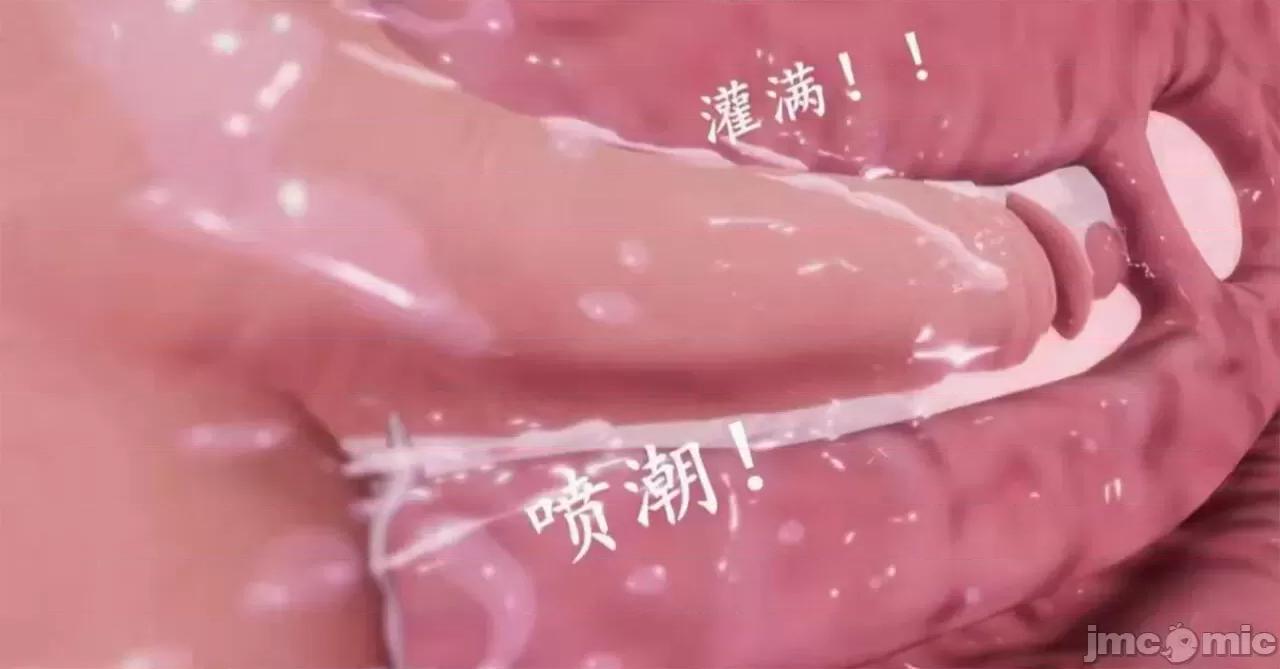 会赚钱的老婆 [大贤者] 会赚钱的老婆 05-07 第145页