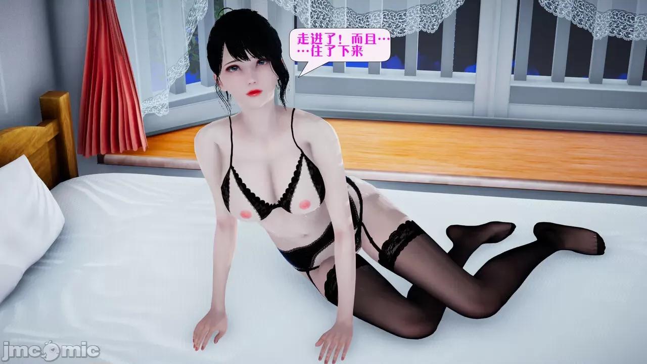 会赚钱的老婆 [大贤者] 会赚钱的老婆 05-07 第331页