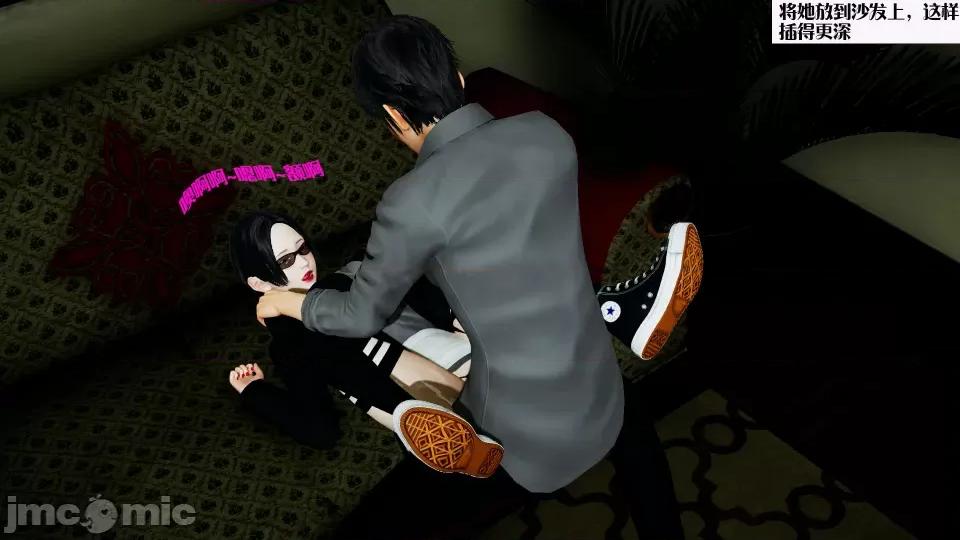 会赚钱的老婆 会赚钱的老婆9 第105页
