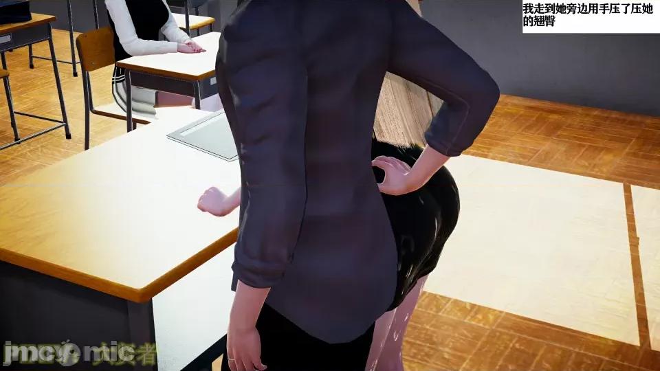 会赚钱的老婆 会赚钱的老婆10 第81页