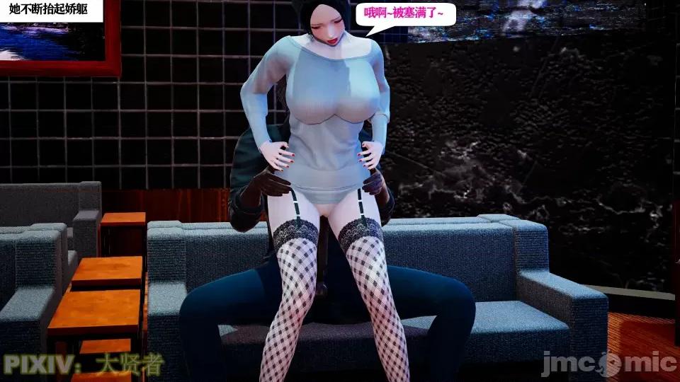 会赚钱的老婆 会赚钱的老婆10 第124页