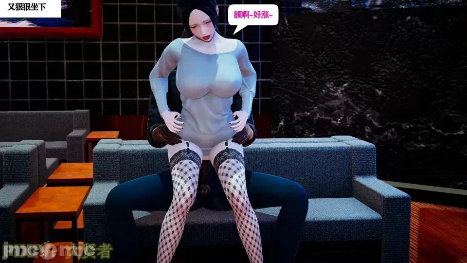 会赚钱的老婆 会赚钱的老婆10 第125页