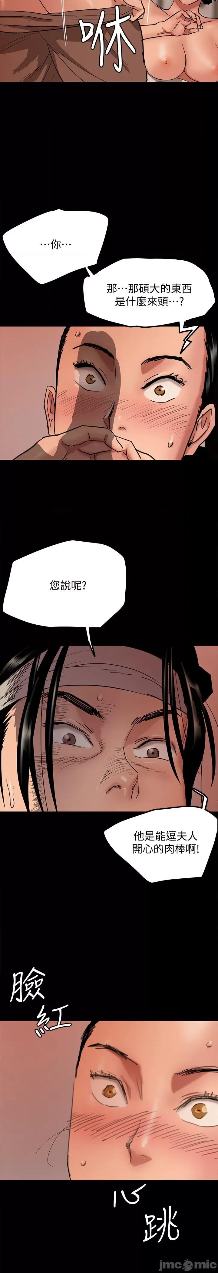 偶像女优 偶像女优 第10页