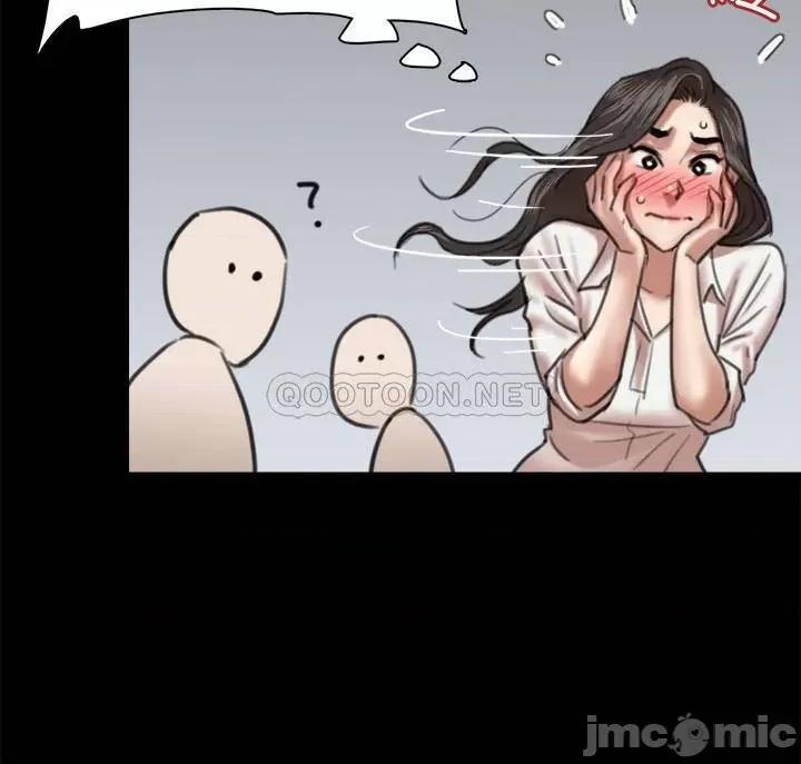 偶像女优 偶像女优 - 第4话 - 导演亲自示范 (TOPTOON) 第27页