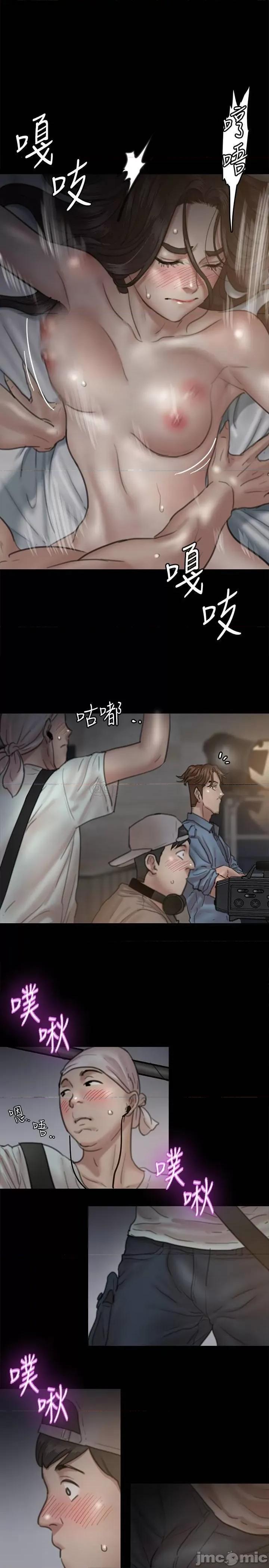 偶像女优 偶像女优 - 第7话 - 演员一次到位的姿态 (TOPTOON) 第10页