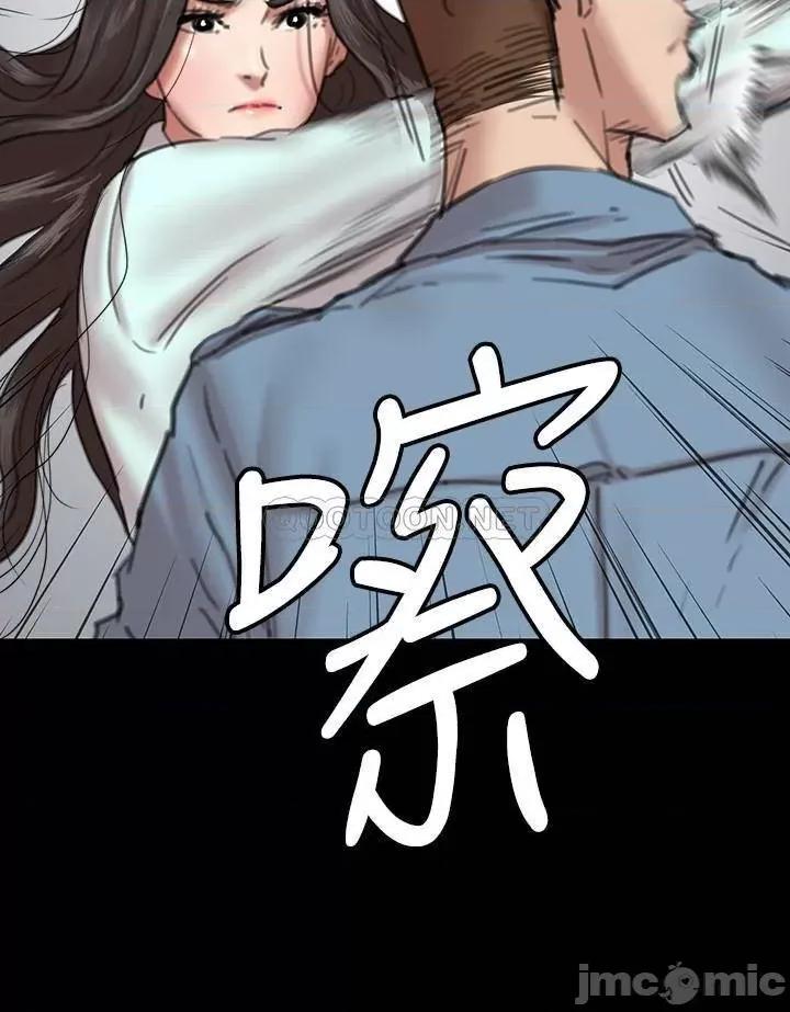 偶像女优 偶像女优 - 第7话 - 演员一次到位的姿态 (TOPTOON) 第26页