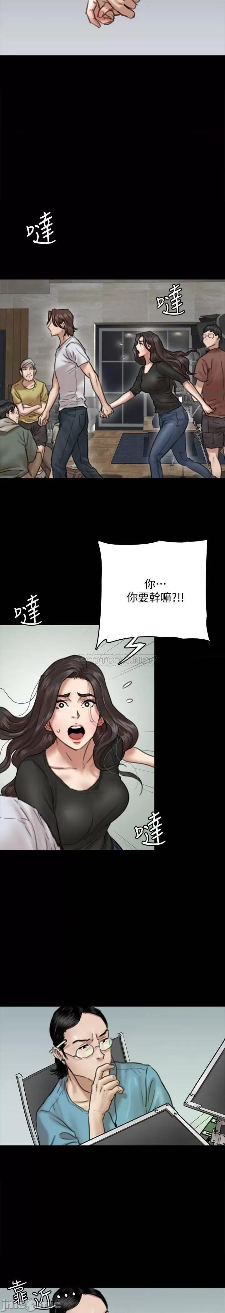 偶像女优 偶像女优 - 第8话 - 在镜头前绽放的喜悦 (TOPTOON) 第5页
