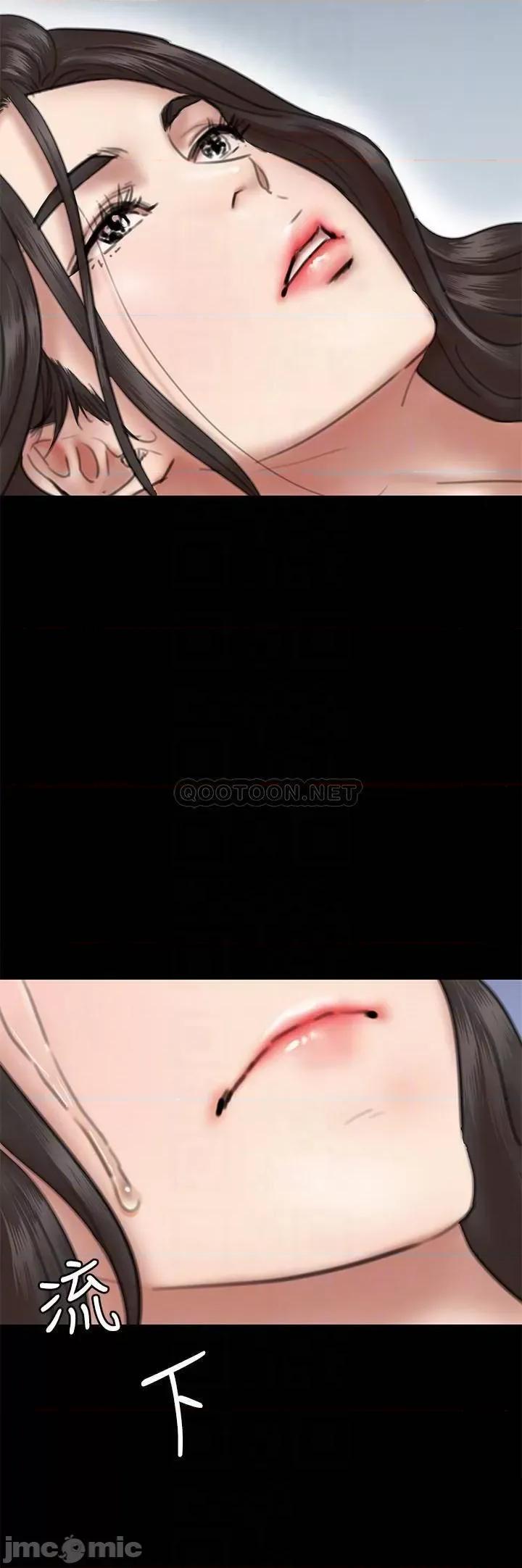 偶像女优 偶像女优_-_第9话_-_让男人满足_(TOPTOON) 第8页