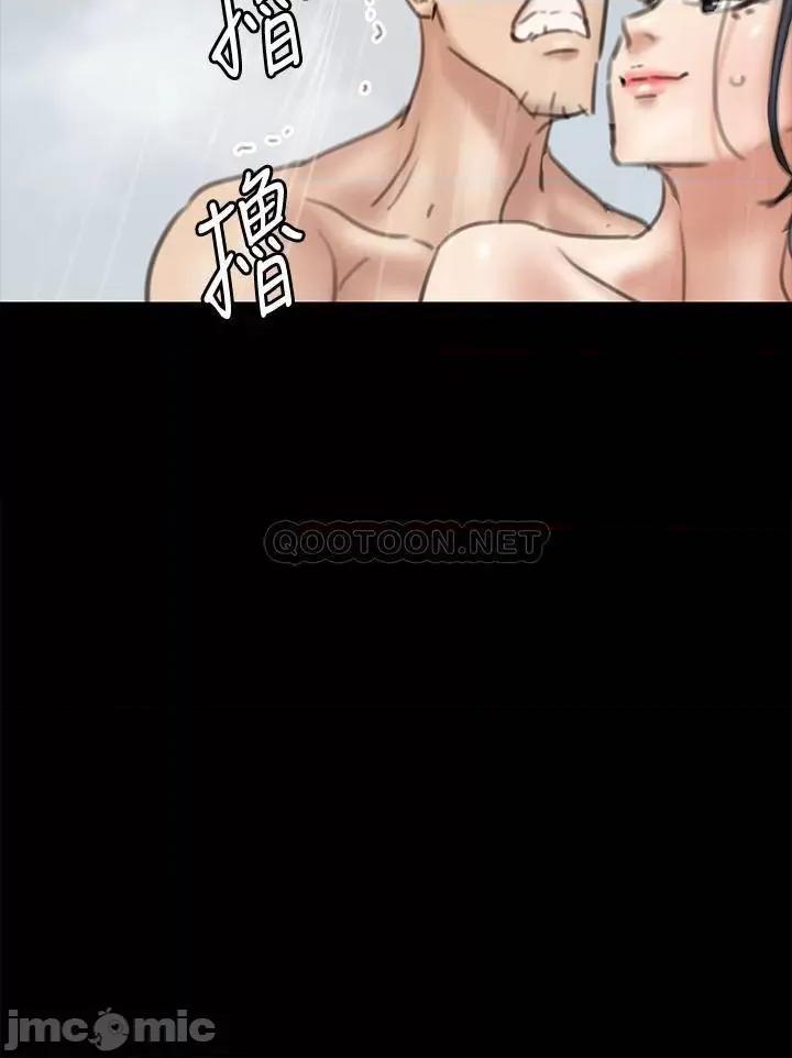 偶像女优 偶像女优_-_第9话_-_让男人满足_(TOPTOON) 第21页