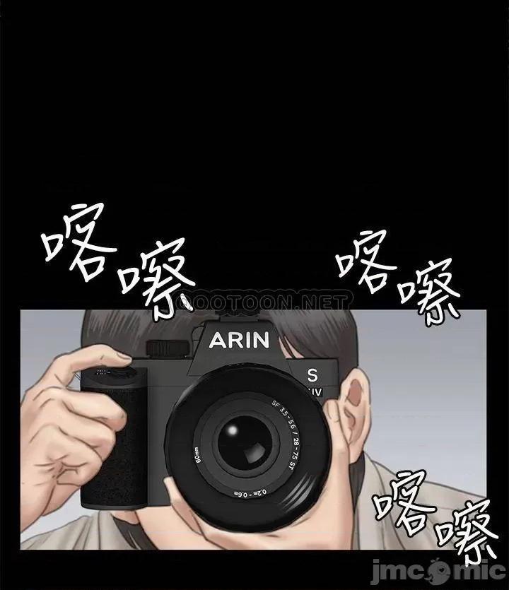 偶像女优 偶像女优 14 第21页