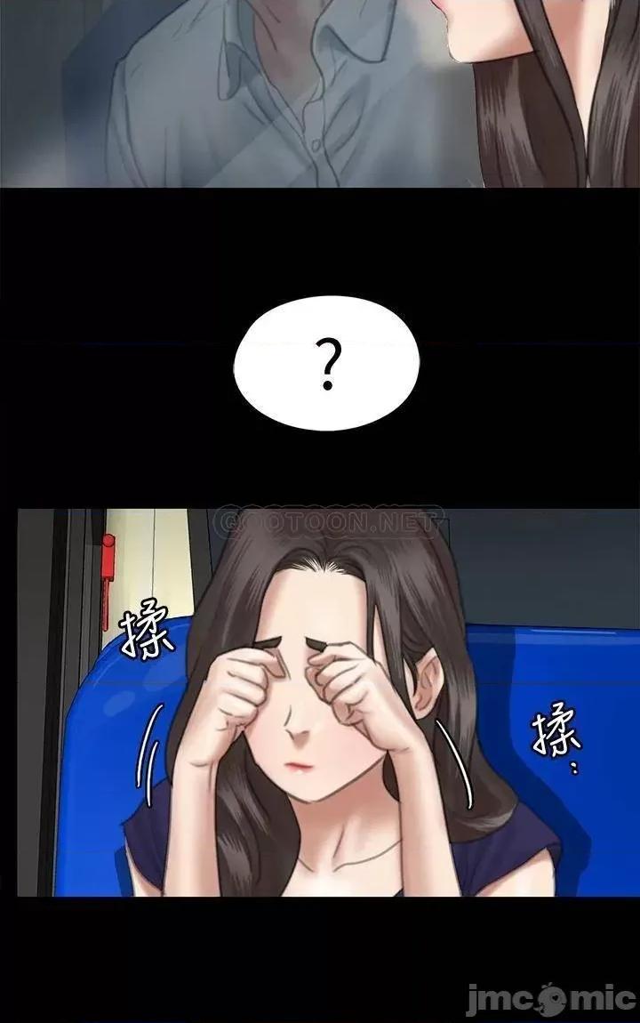 偶像女优 偶像女优 15 第24页