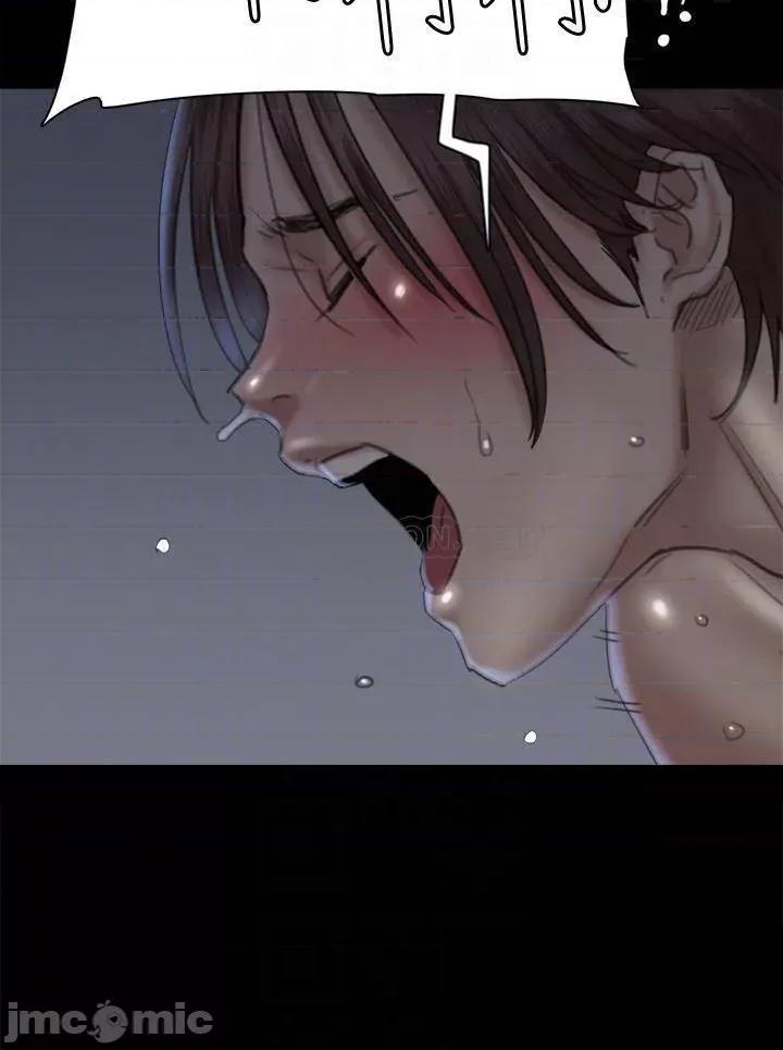偶像女优 偶像女优 17 第14页
