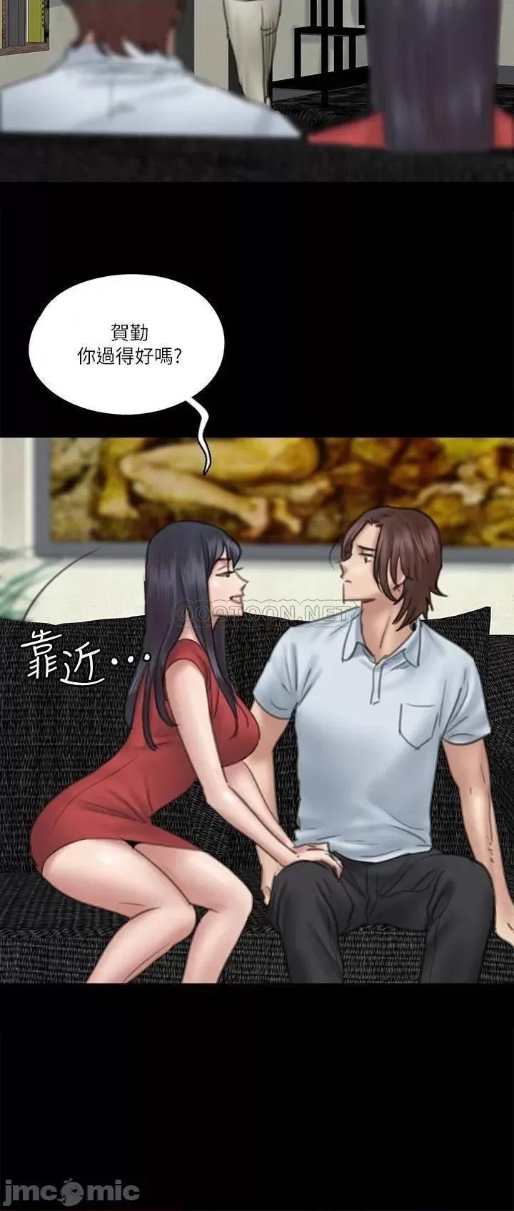 偶像女优 偶像女优 18 第14页