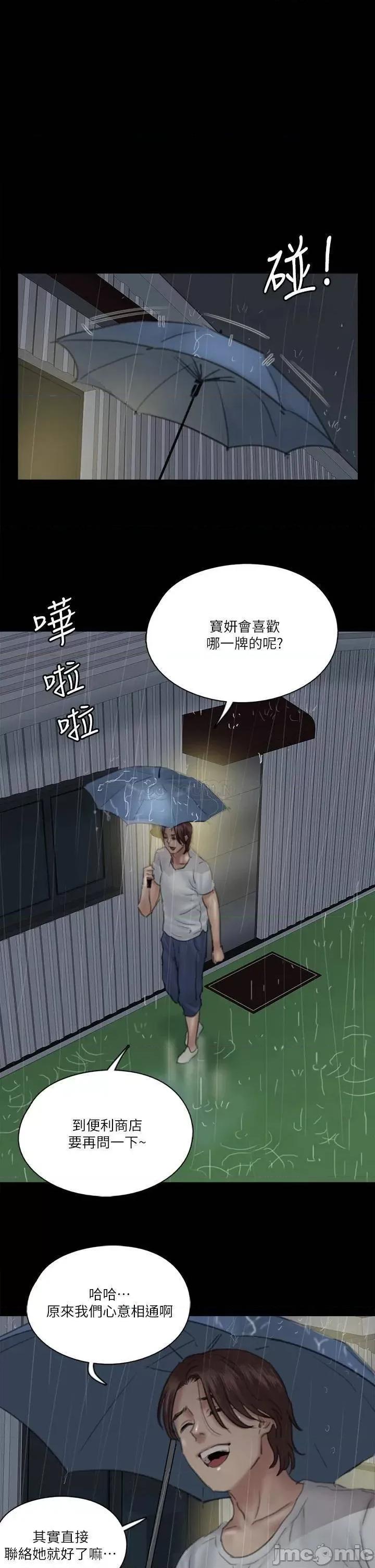 偶像女优 偶像女优 19 第1页