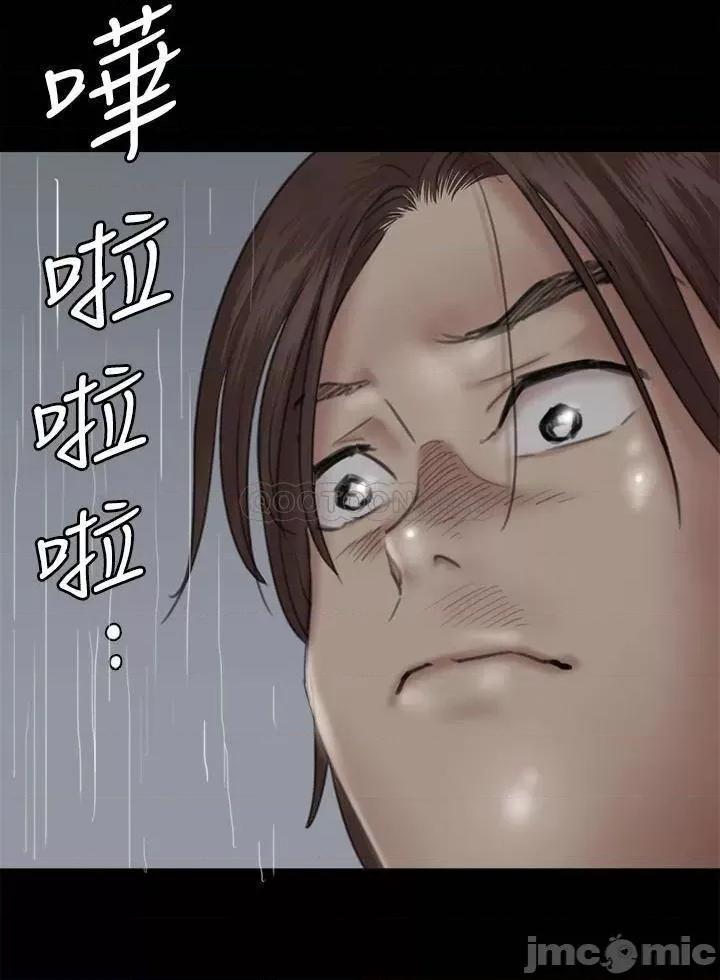 偶像女优 偶像女优 19 第16页