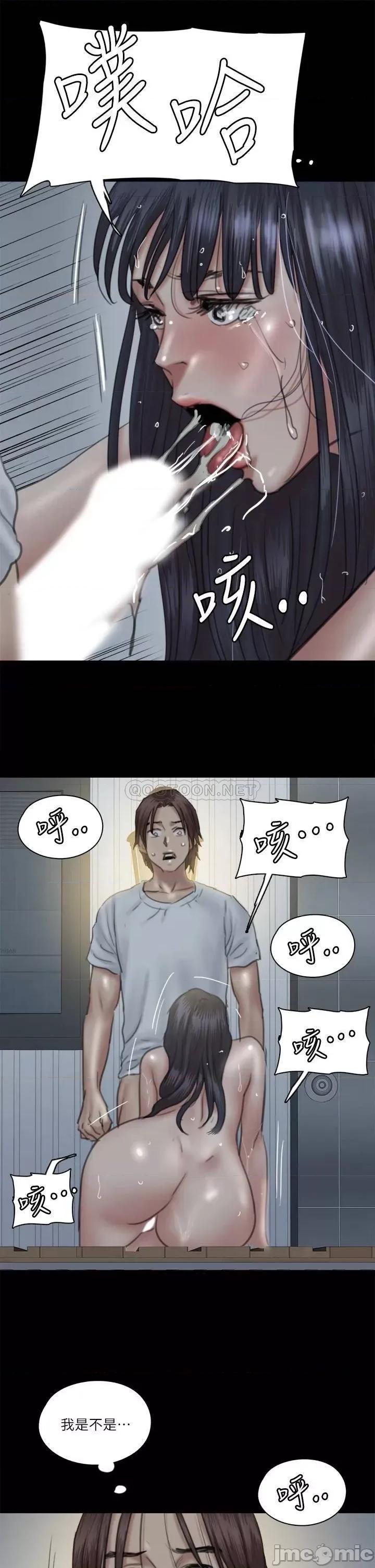 偶像女优 偶像女优 19 第27页