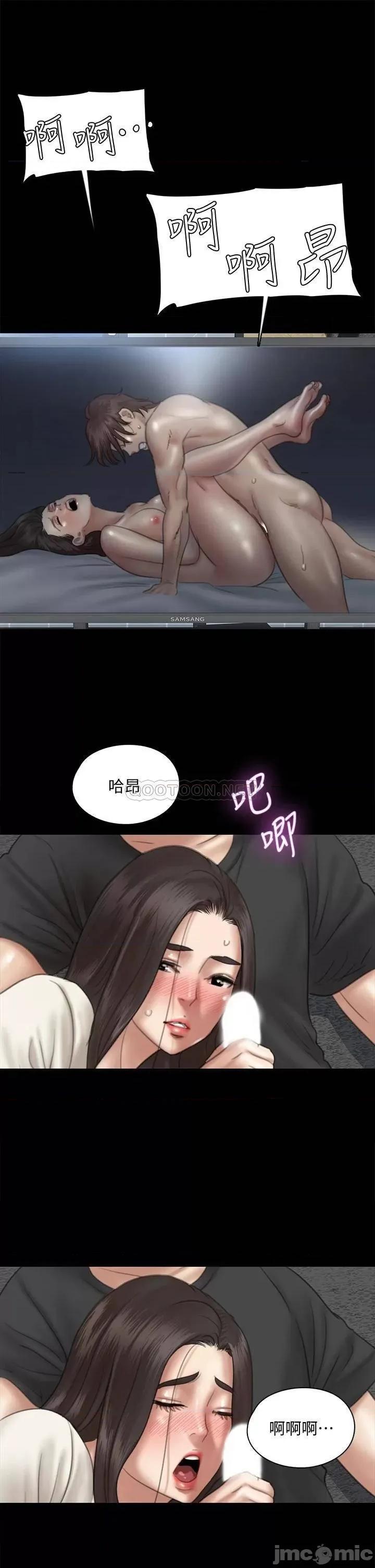 偶像女优 偶像女优 22 第7页