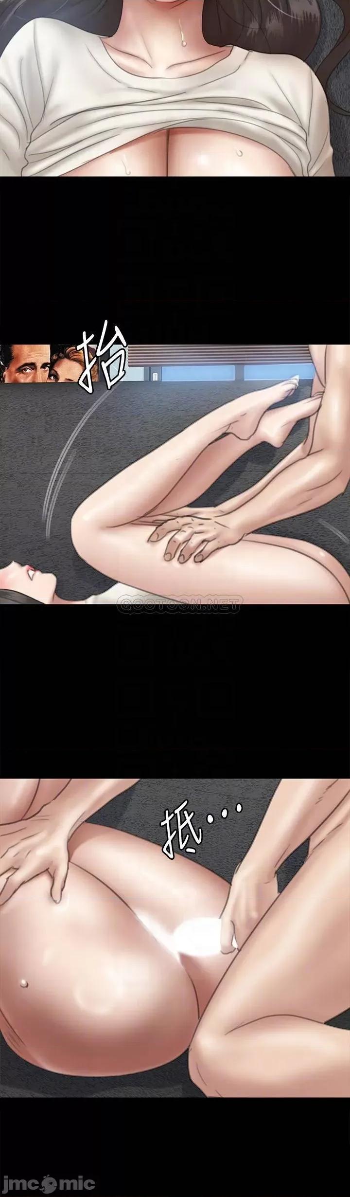 偶像女优 偶像女优 22 第18页