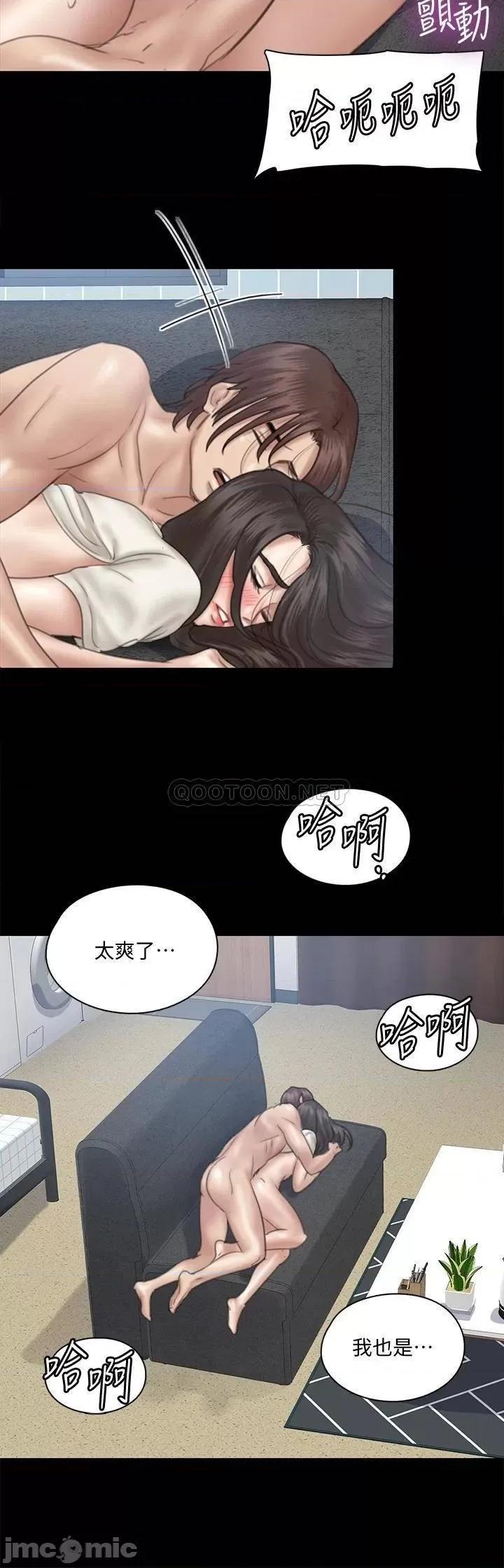 偶像女优 偶像女优 22 第30页