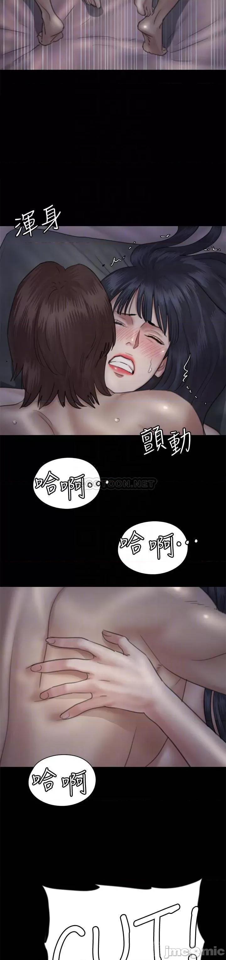 偶像女优 偶像女优 25 第17页