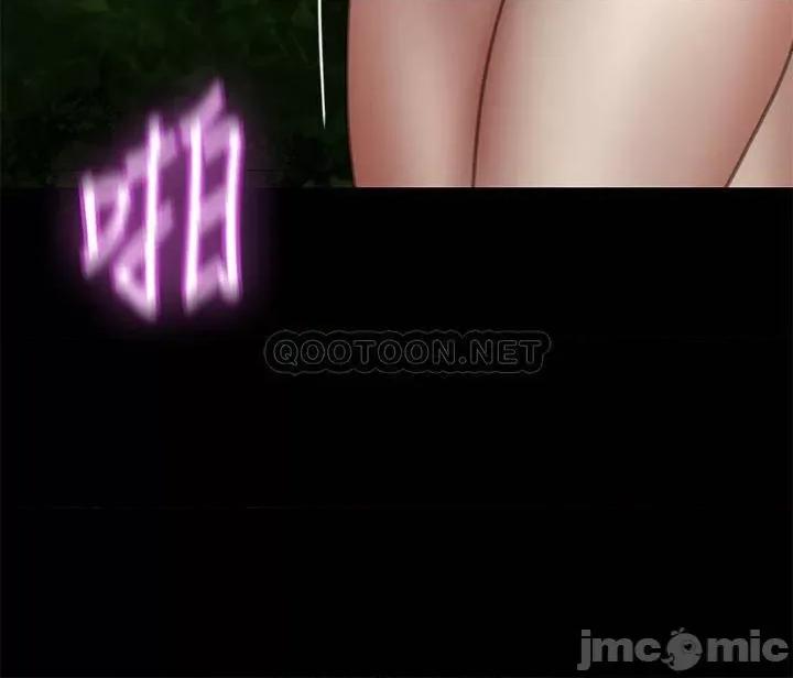 偶像女优 偶像女优 26 第36页