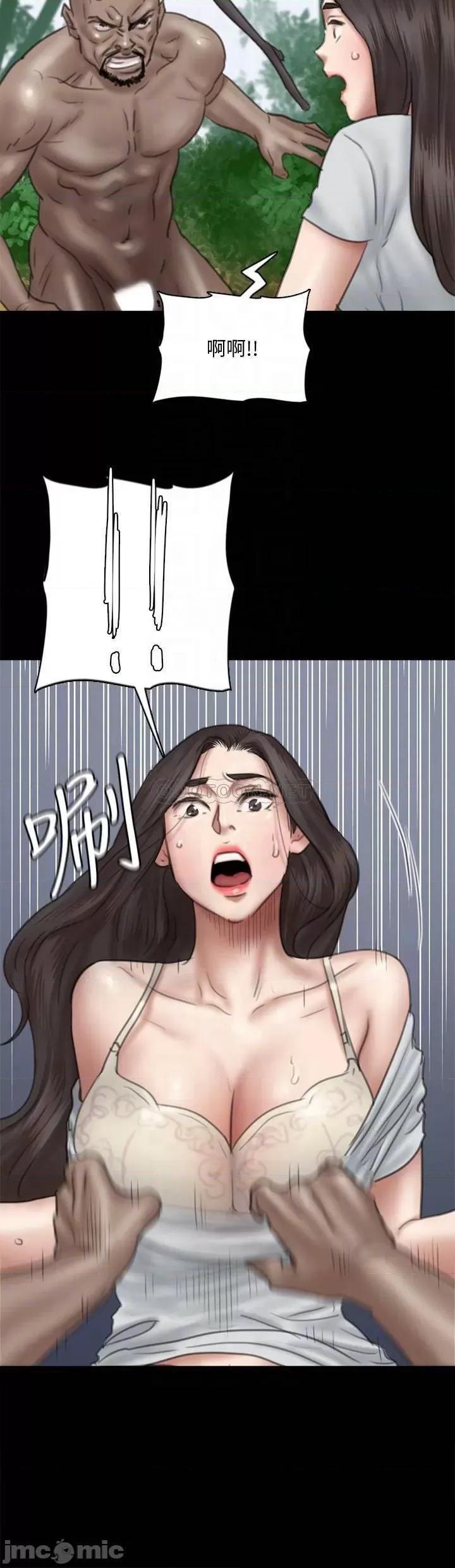 偶像女优 偶像女优_第30话_-_小美女，想玩3P吗 第16页