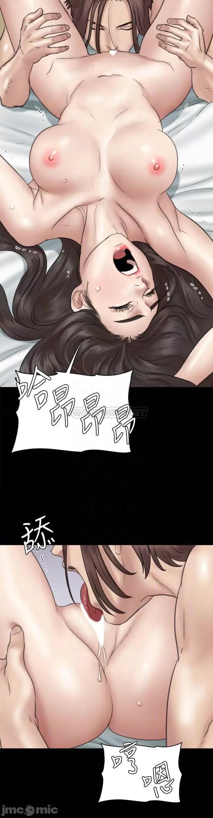 偶像女优 偶像女优_第33话_-_直接射给我 第10页