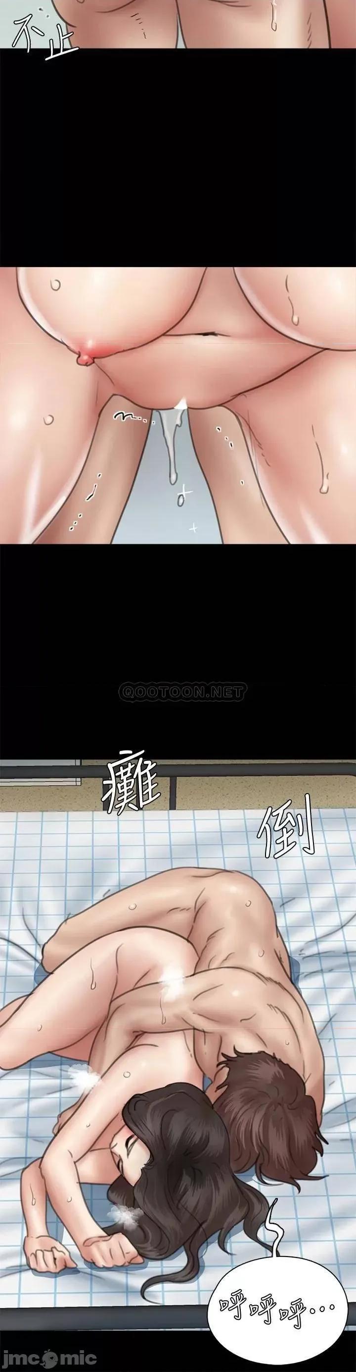 偶像女优 偶像女优 第38话 - 我想听下流的话...! 第28页
