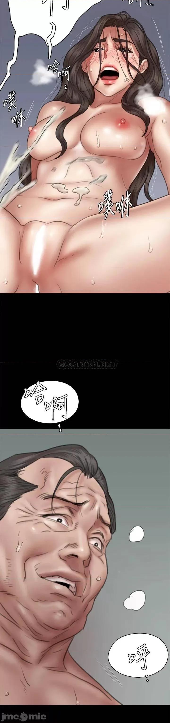 偶像女优 偶像女优_第45话_-_无法抗拒的背德感 第24页