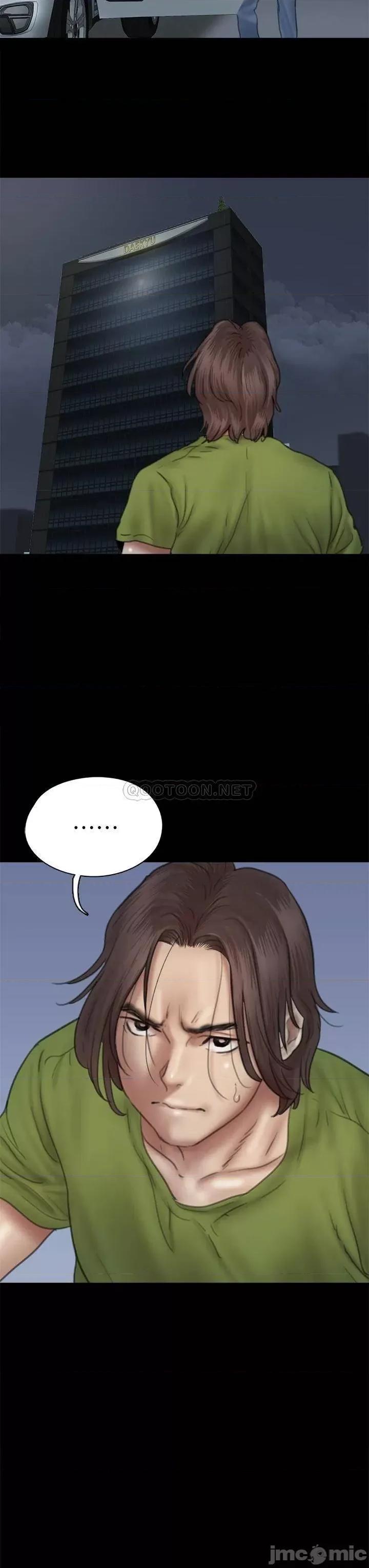 偶像女优 偶像女优_第45话_-_无法抗拒的背德感 第28页