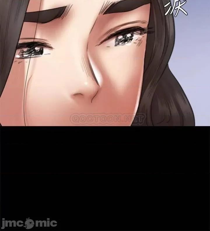偶像女优 偶像女优_第47话_-_快崩溃的宝妍 第36页