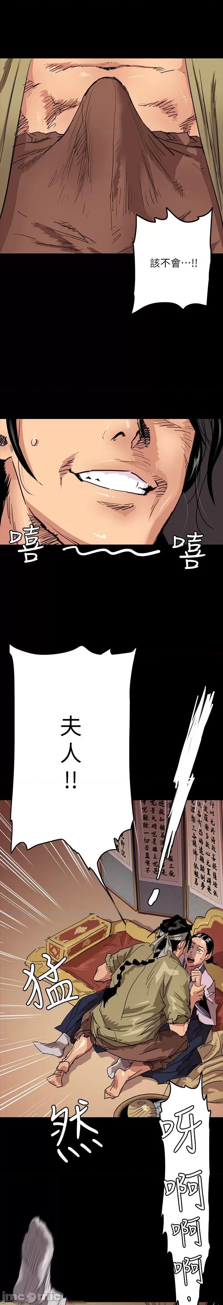 偶像女优 偶像女优 第5页