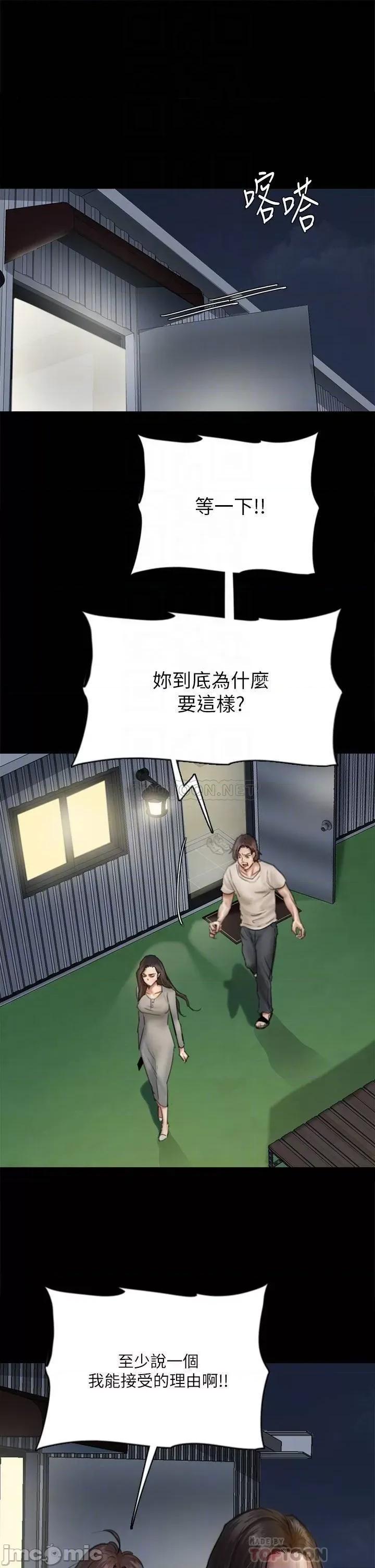 偶像女优 偶像女优 49 第6页