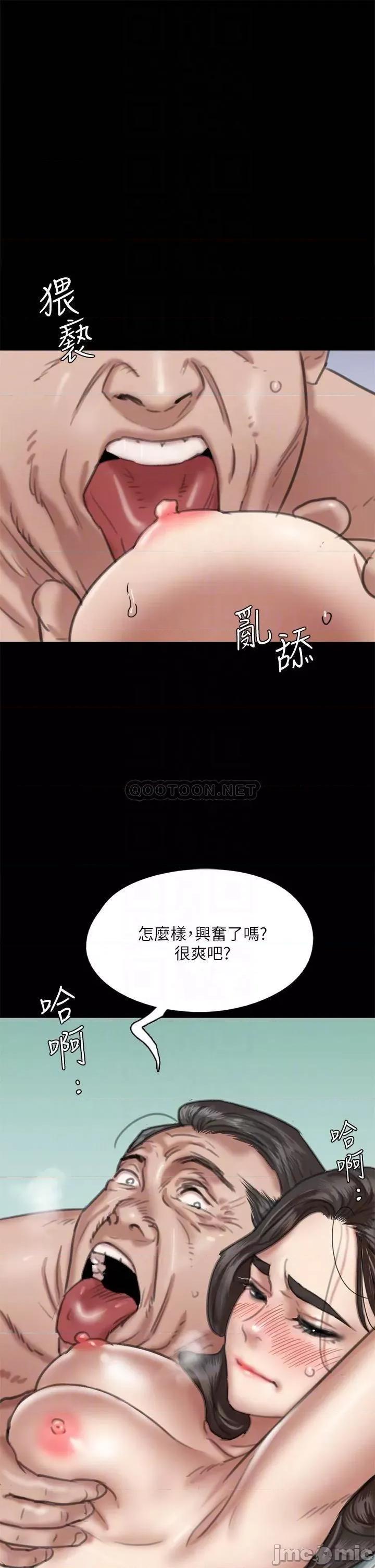 偶像女优 偶像女优 52 第10页