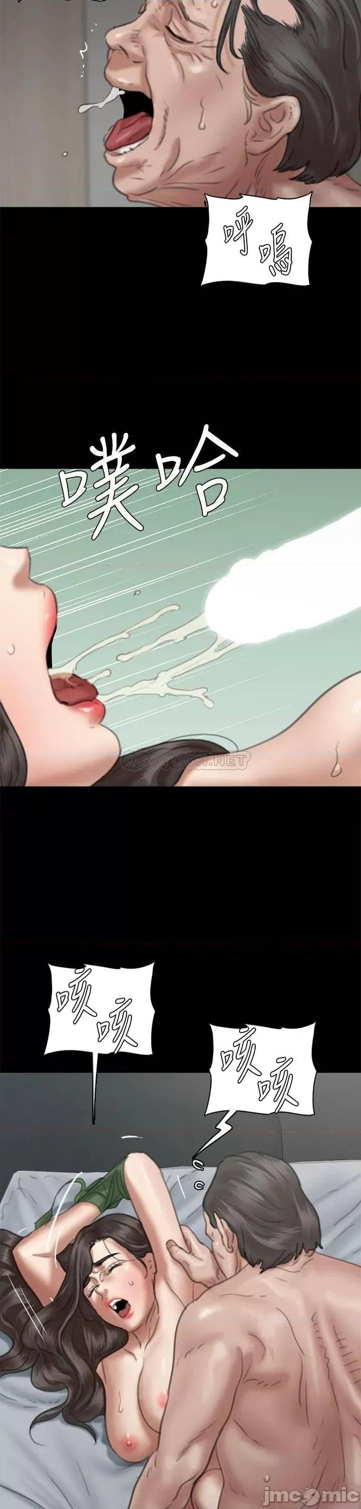 偶像女优 偶像女优 52 第28页