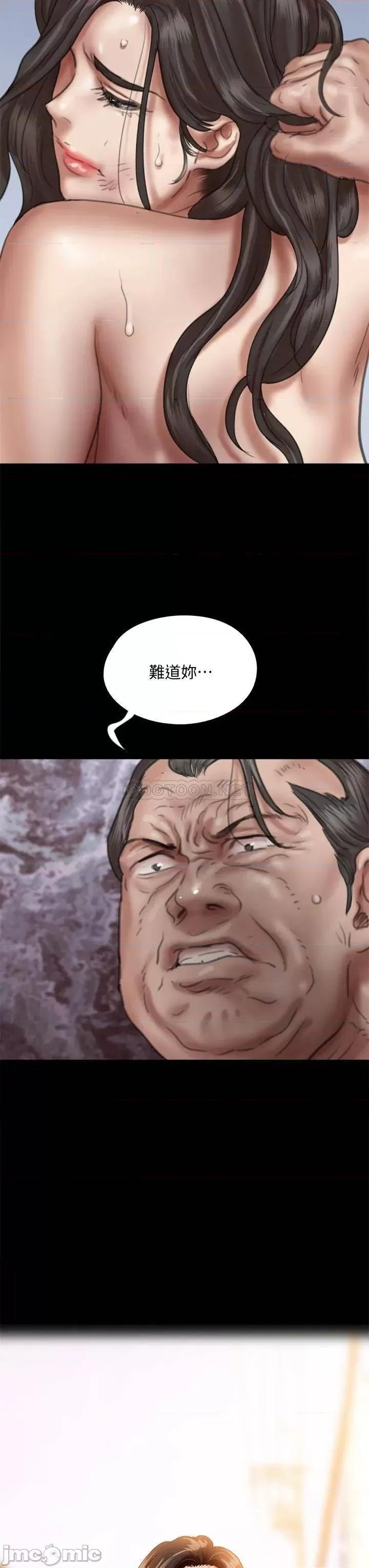 偶像女优 偶像女优 53 第3页