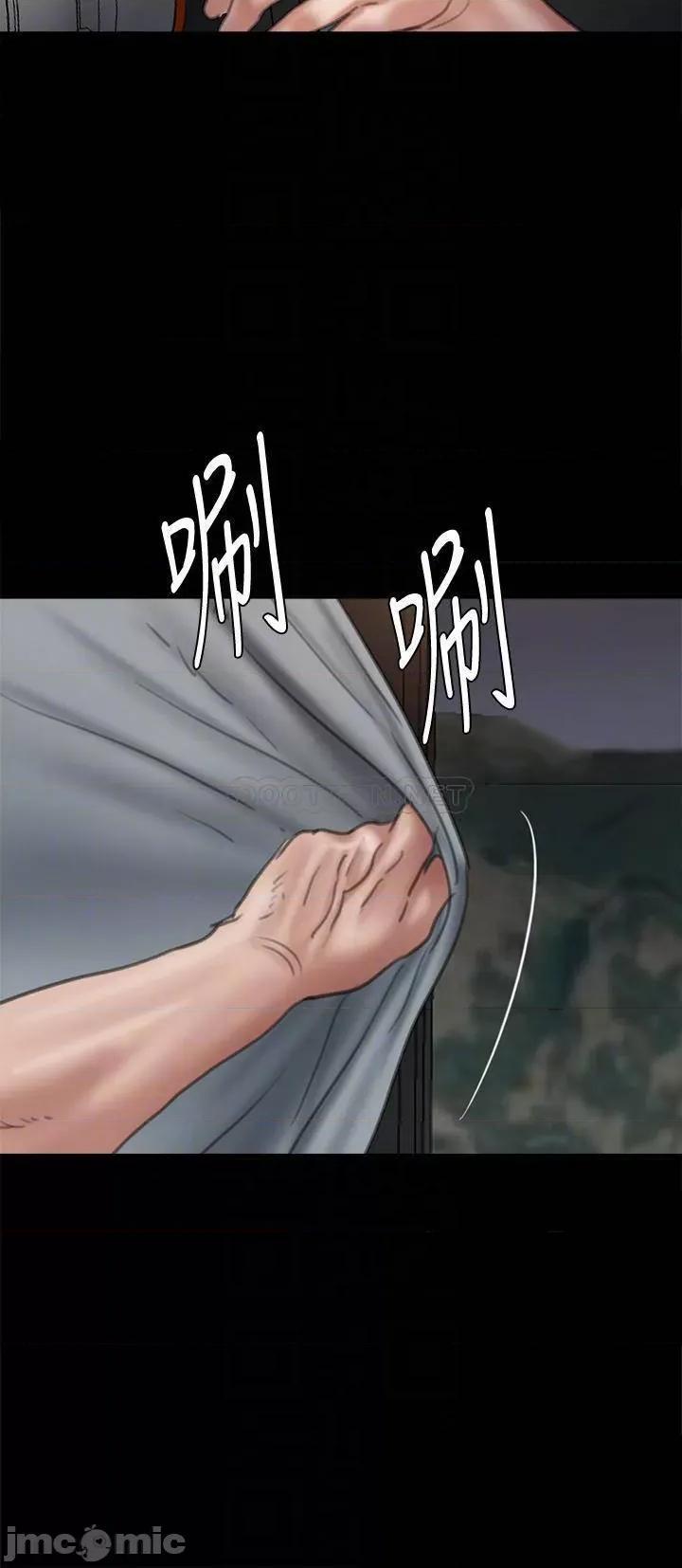 偶像女优 偶像女优 53 第16页